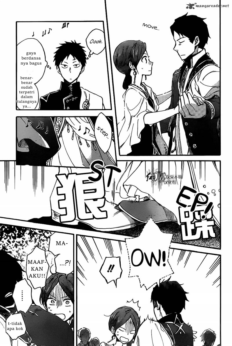 Akagami no Shirayuki-hime Chapter 66 - halaman 34
