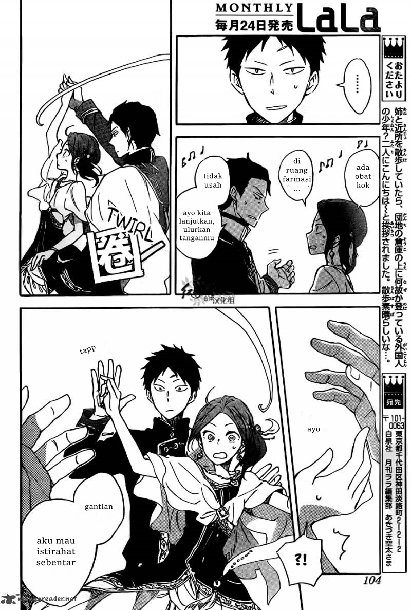 Akagami no Shirayuki-hime Chapter 66 - halaman 35