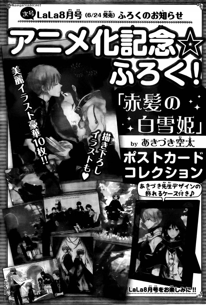 Akagami no Shirayuki-hime Chapter 66 - halaman 38