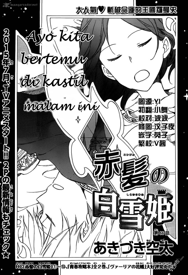 Akagami no Shirayuki-hime Chapter 66 - halaman 8