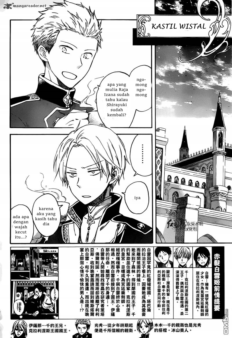 Akagami no Shirayuki-hime Chapter 66 - halaman 9