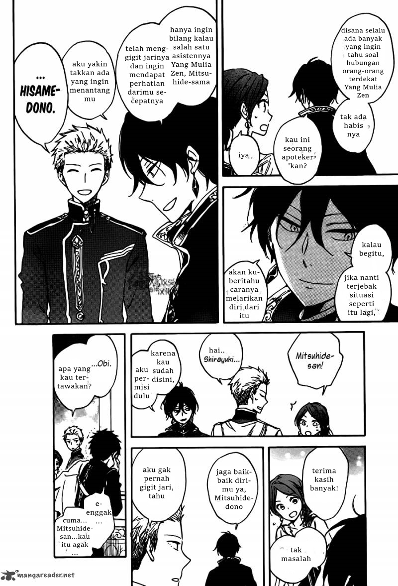 Akagami no Shirayuki-hime Chapter 67 - halaman 10