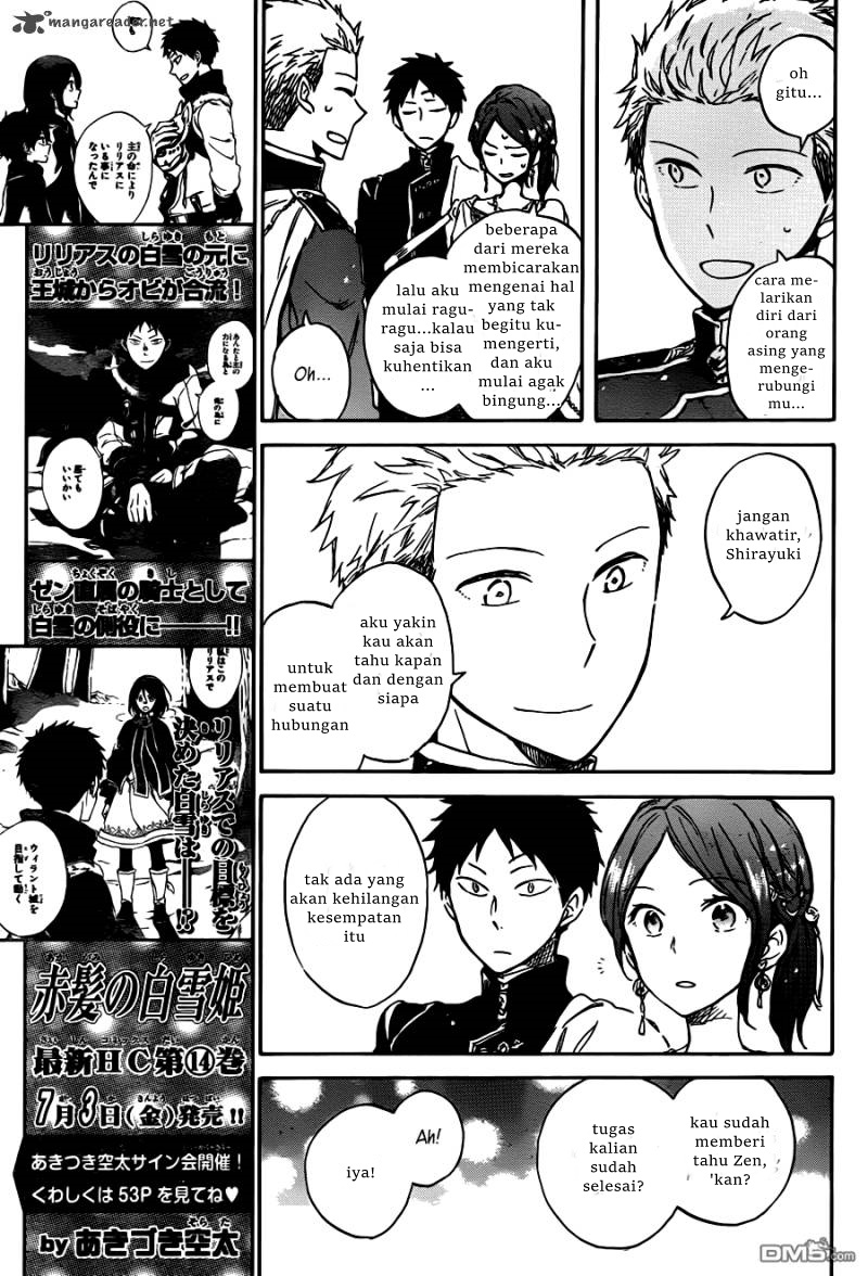 Akagami no Shirayuki-hime Chapter 67 - halaman 11