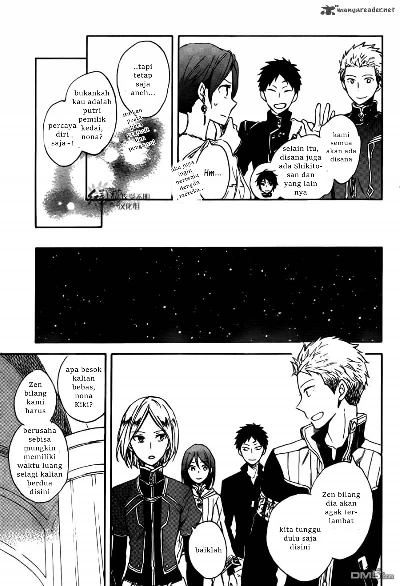 Akagami no Shirayuki-hime Chapter 67 - halaman 13