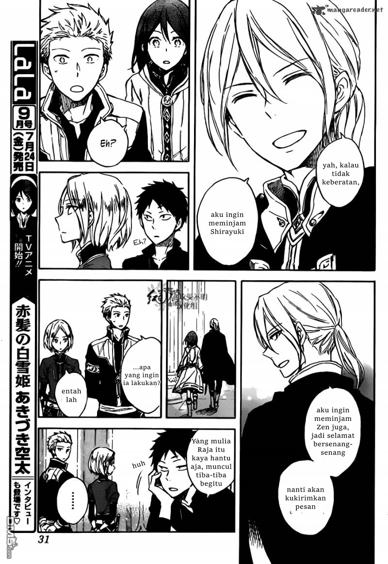 Akagami no Shirayuki-hime Chapter 67 - halaman 15