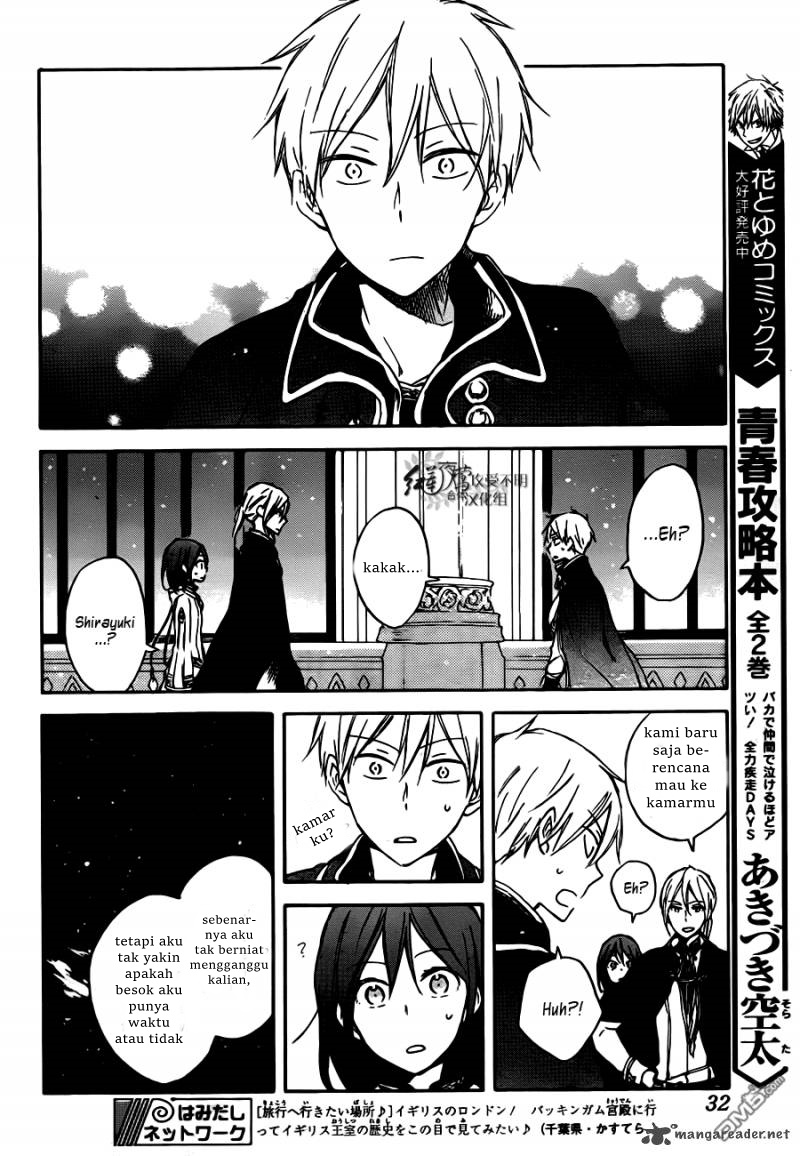 Akagami no Shirayuki-hime Chapter 67 - halaman 16