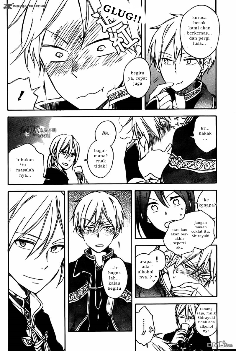 Akagami no Shirayuki-hime Chapter 67 - halaman 18