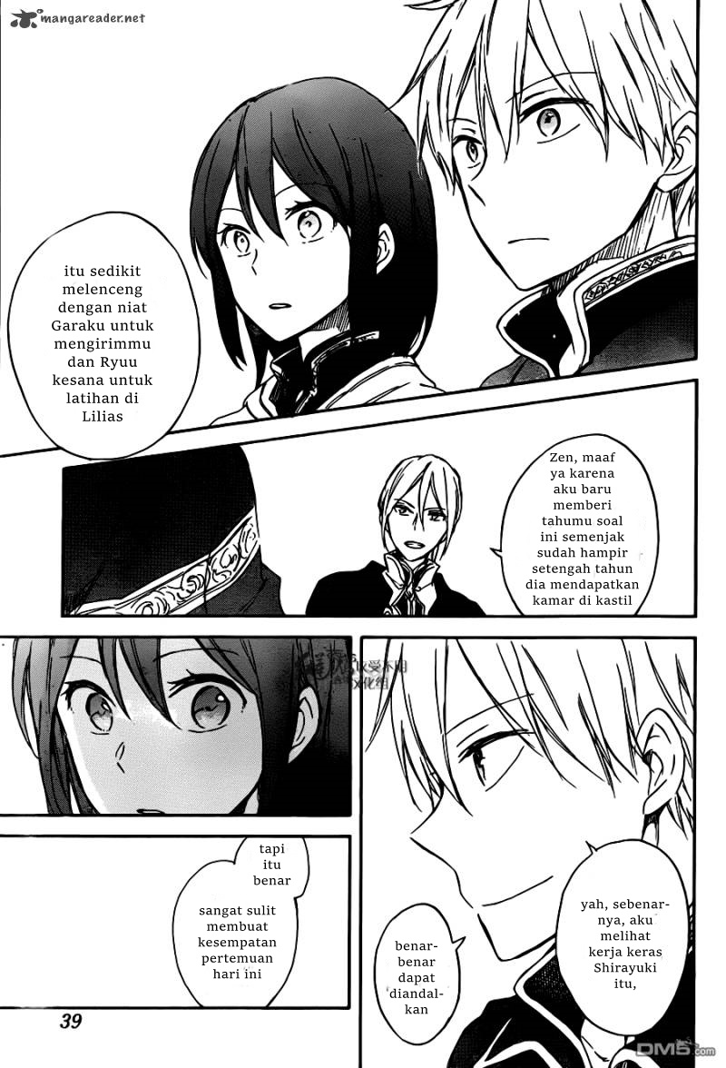 Akagami no Shirayuki-hime Chapter 67 - halaman 23