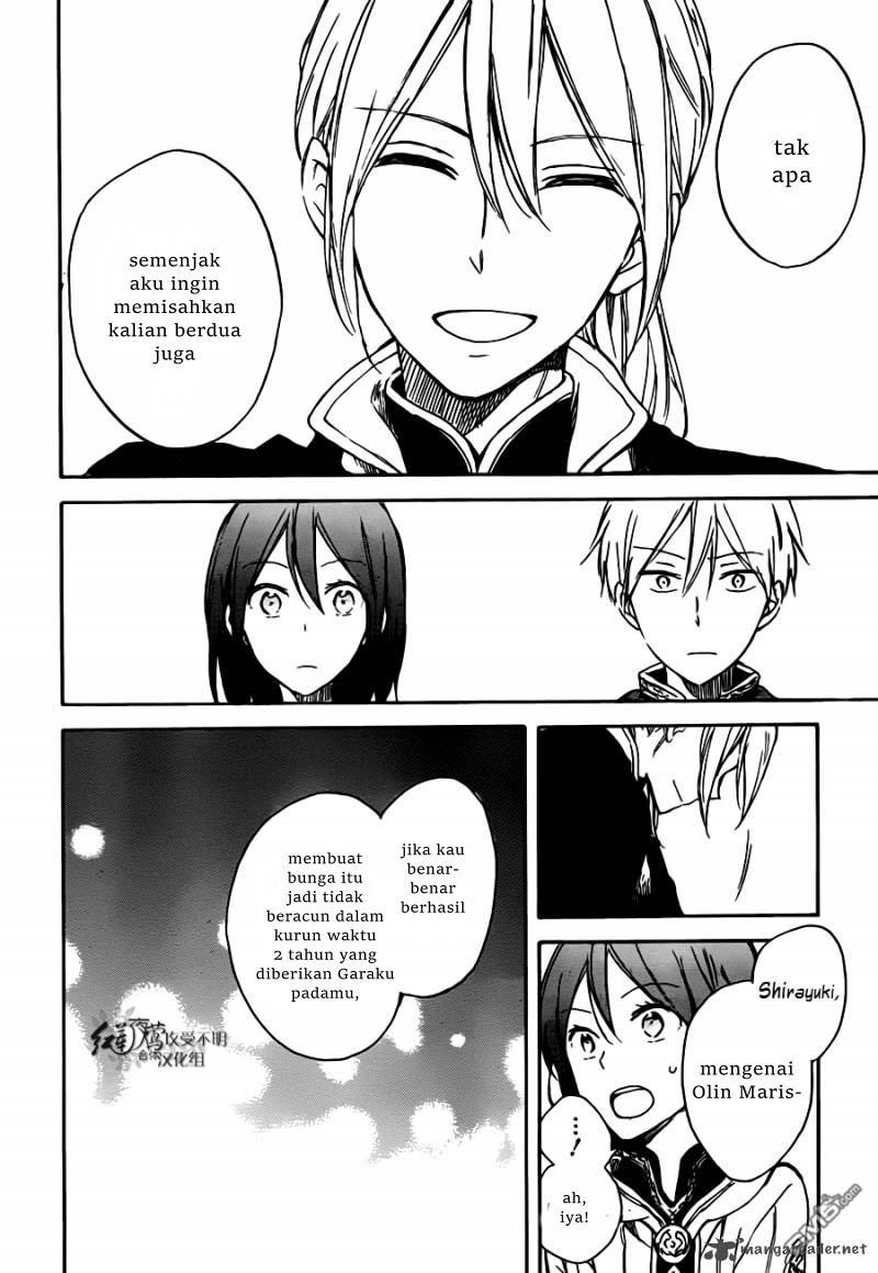 Akagami no Shirayuki-hime Chapter 67 - halaman 24