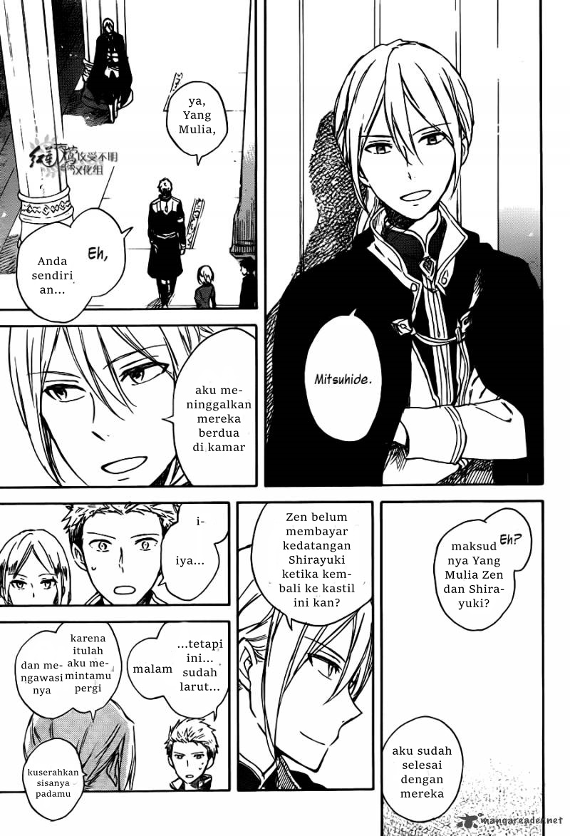 Akagami no Shirayuki-hime Chapter 67 - halaman 35