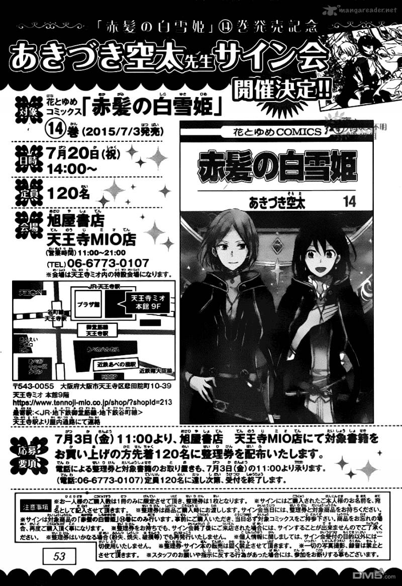 Akagami no Shirayuki-hime Chapter 67 - halaman 37