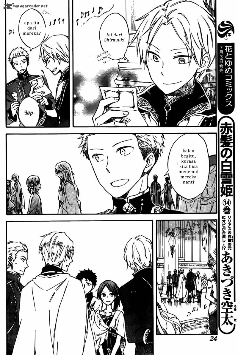 Akagami no Shirayuki-hime Chapter 67 - halaman 8