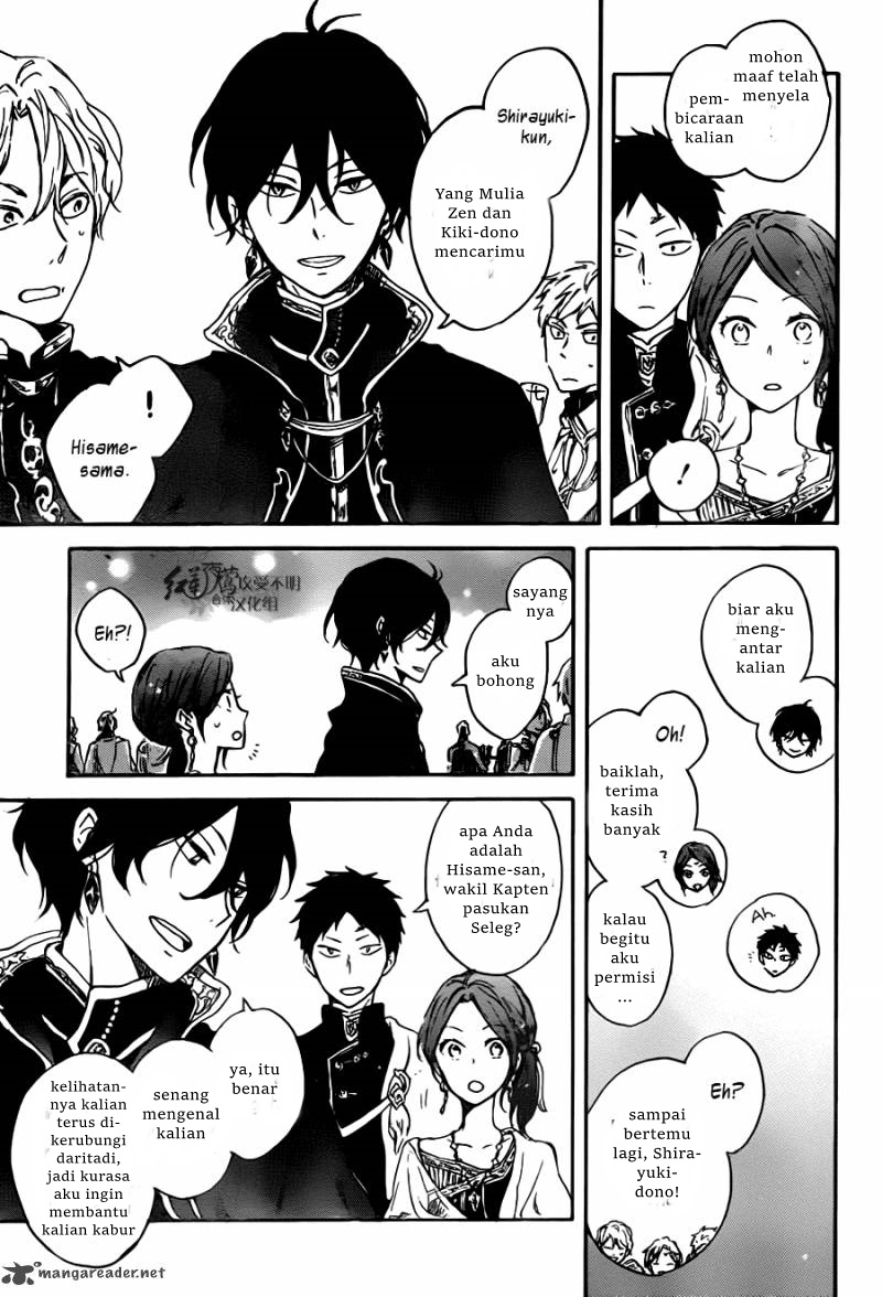 Akagami no Shirayuki-hime Chapter 67 - halaman 9