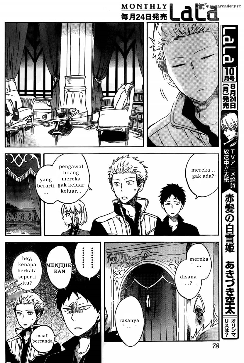 Akagami no Shirayuki-hime Chapter 68 - halaman 11