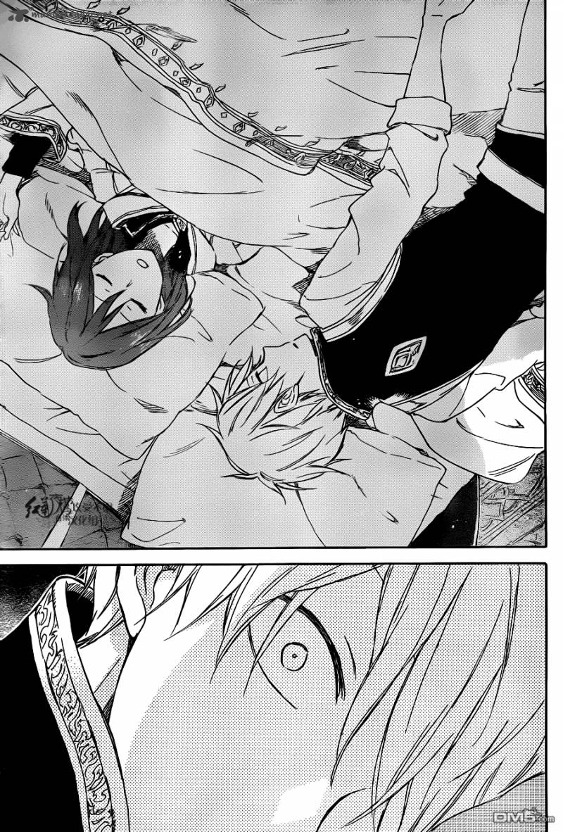 Akagami no Shirayuki-hime Chapter 68 - halaman 15