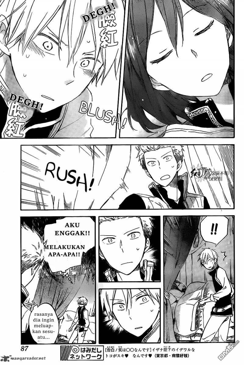 Akagami no Shirayuki-hime Chapter 68 - halaman 16