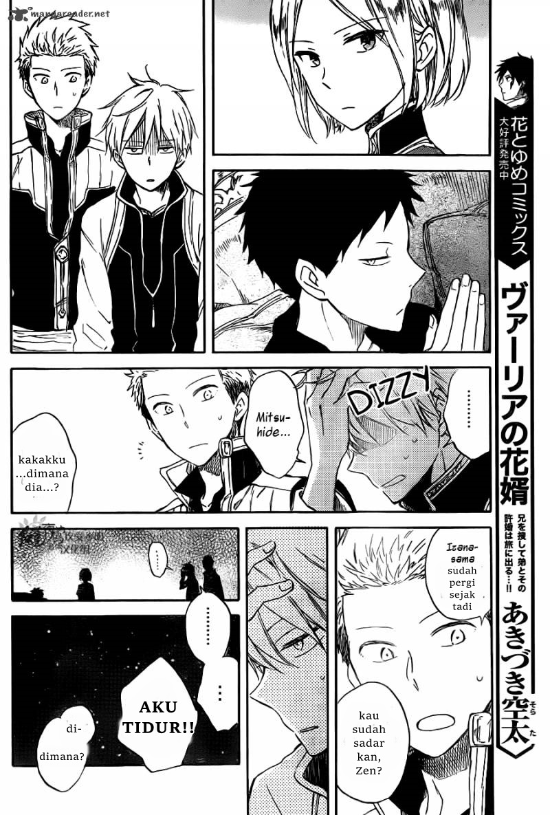 Akagami no Shirayuki-hime Chapter 68 - halaman 17