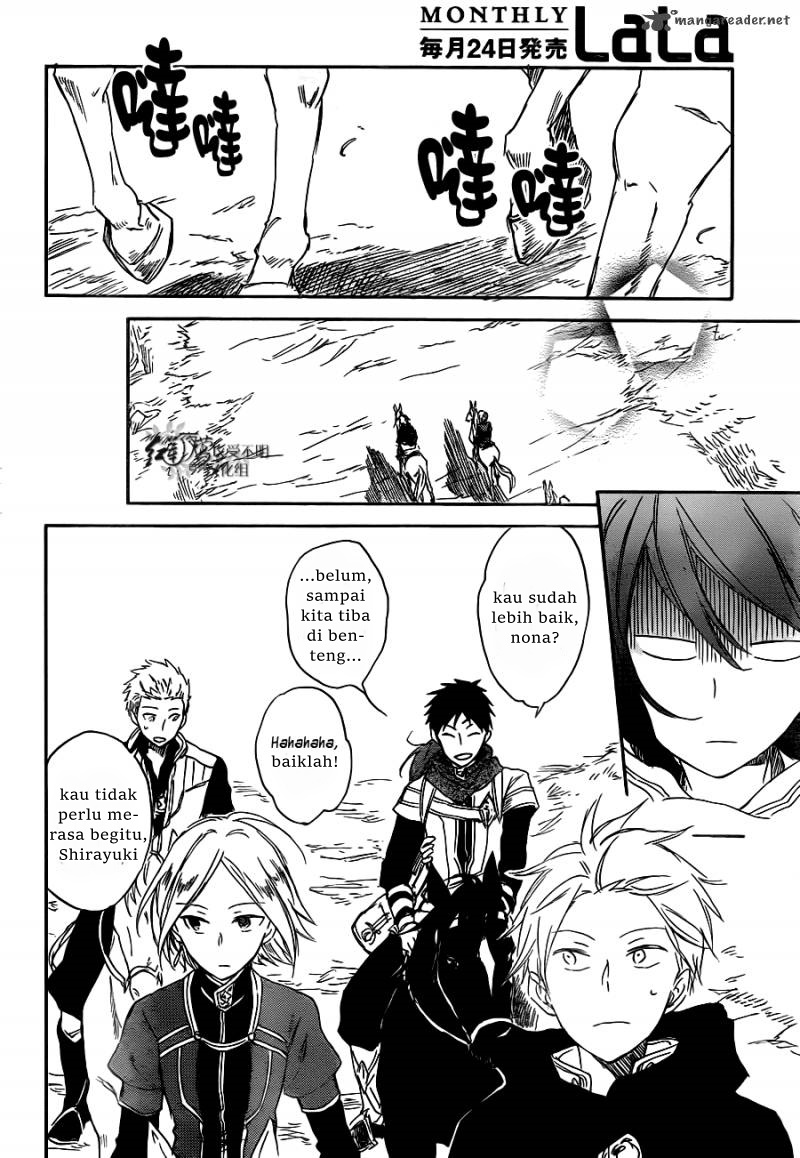 Akagami no Shirayuki-hime Chapter 68 - halaman 19