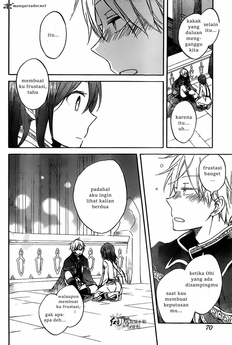 Akagami no Shirayuki-hime Chapter 68 - halaman 5