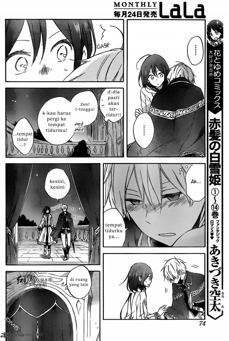 Akagami no Shirayuki-hime Chapter 68 - halaman 8
