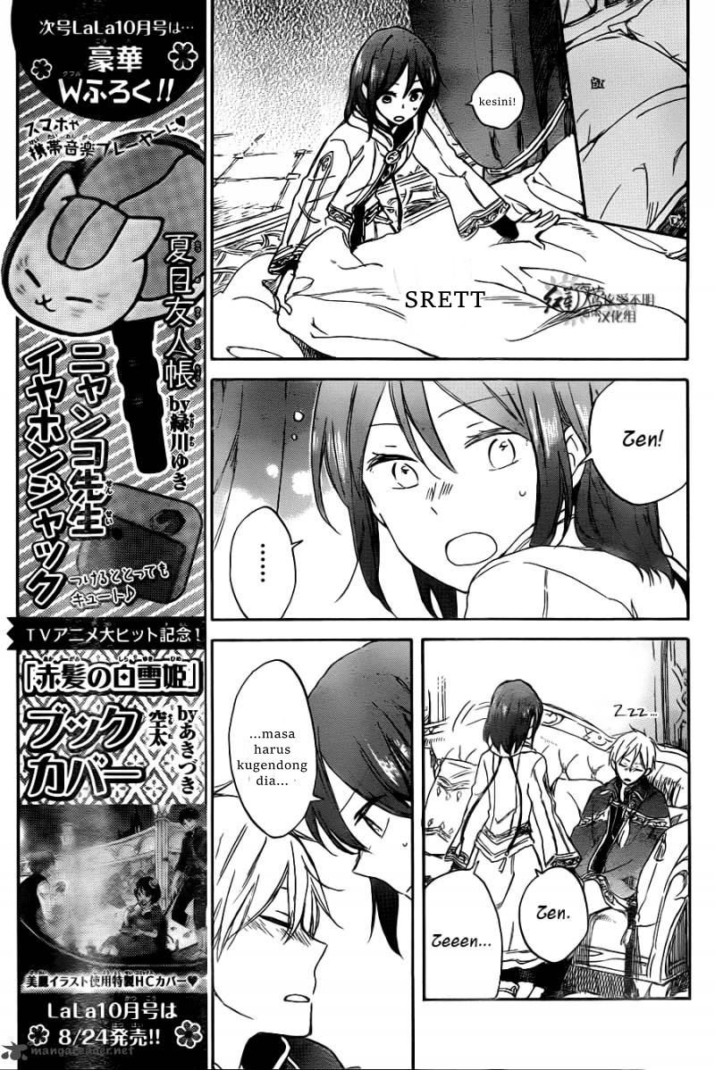 Akagami no Shirayuki-hime Chapter 68 - halaman 9