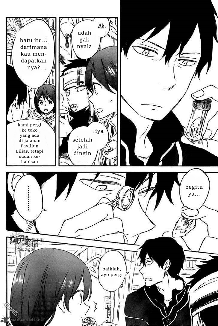 Akagami no Shirayuki-hime Chapter 69 - halaman 10