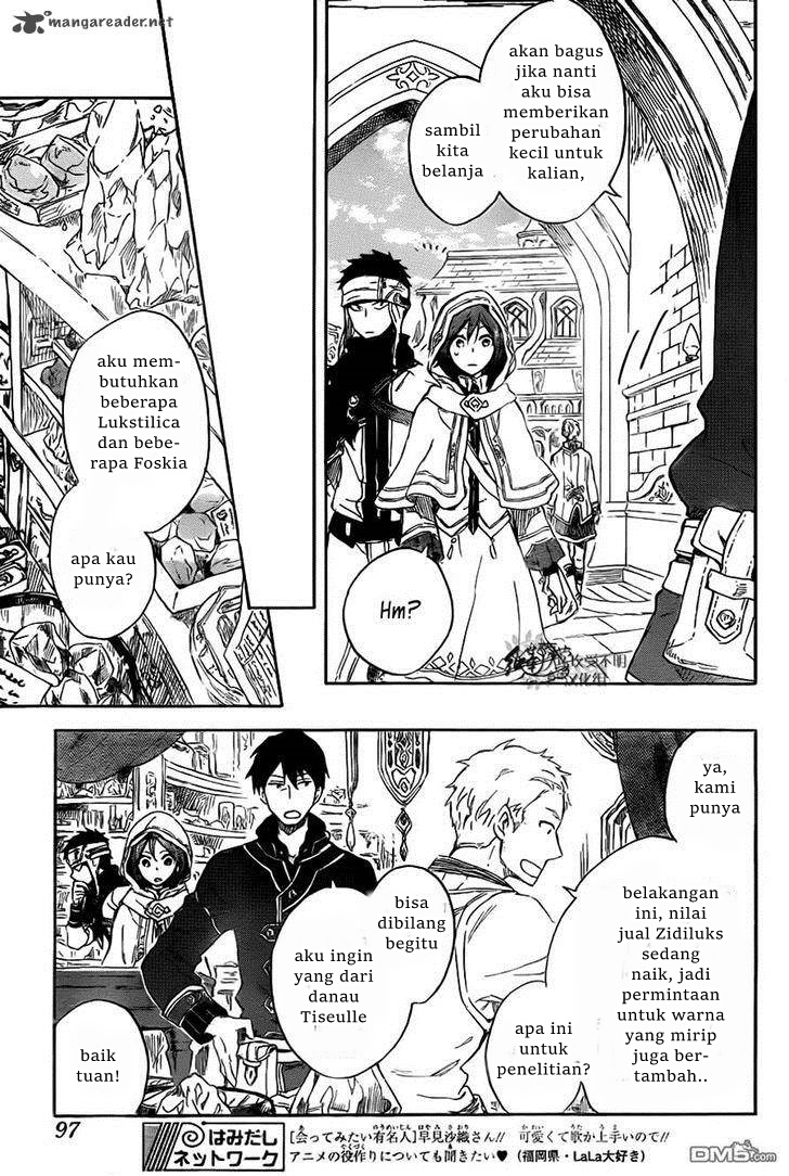 Akagami no Shirayuki-hime Chapter 69 - halaman 13