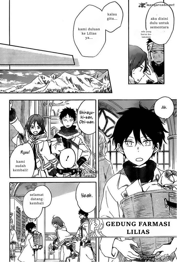 Akagami no Shirayuki-hime Chapter 69 - halaman 16