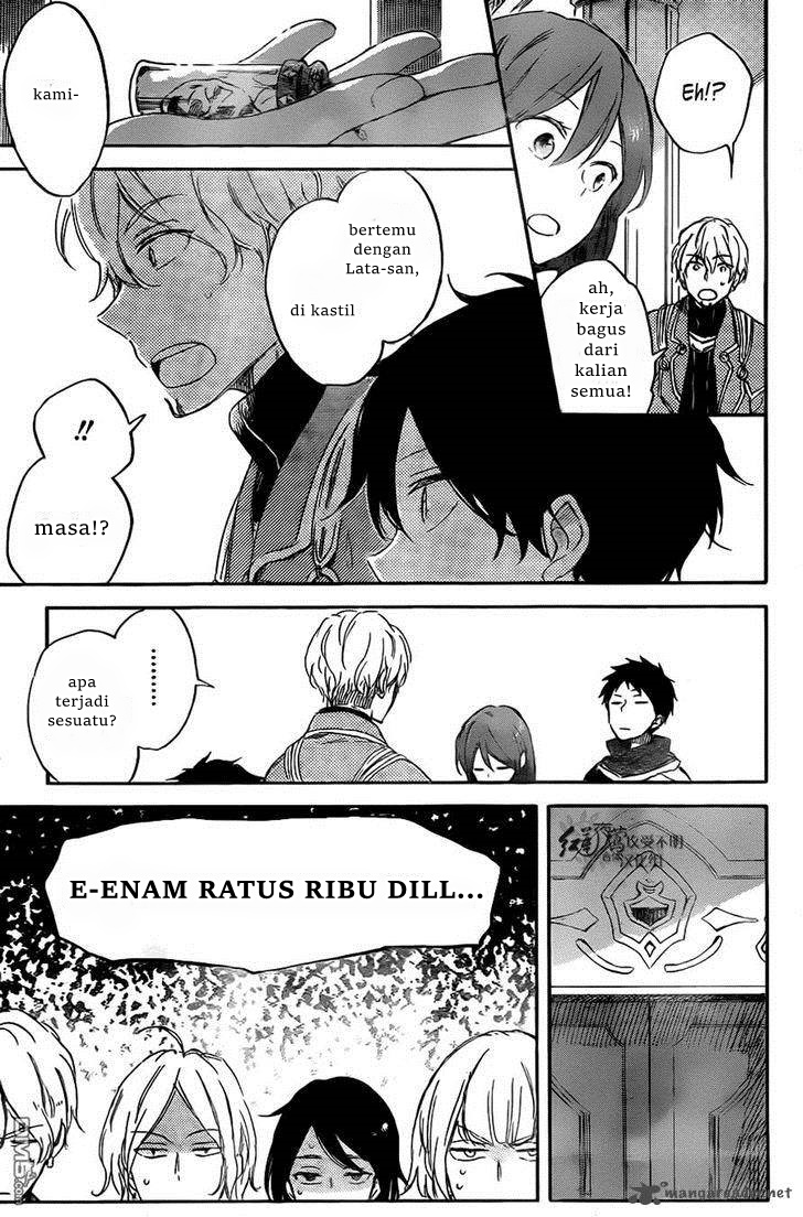Akagami no Shirayuki-hime Chapter 69 - halaman 17