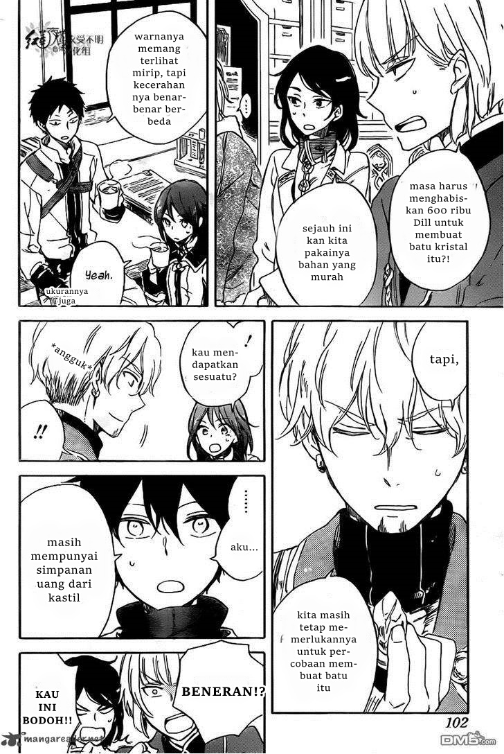 Akagami no Shirayuki-hime Chapter 69 - halaman 18
