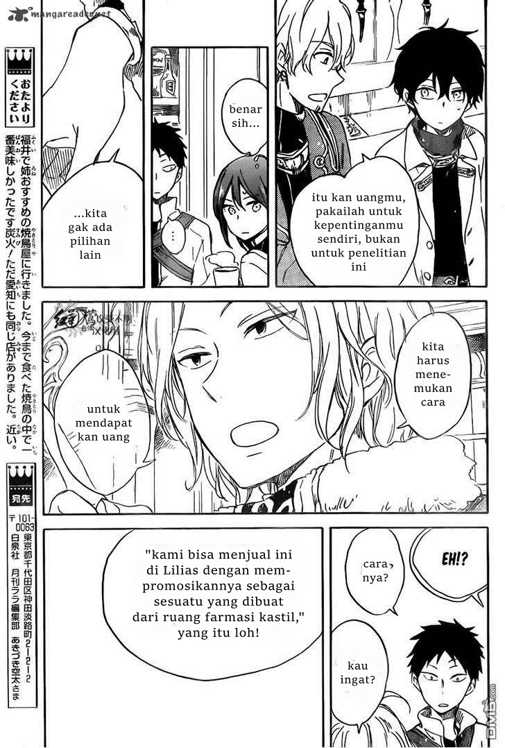 Akagami no Shirayuki-hime Chapter 69 - halaman 19
