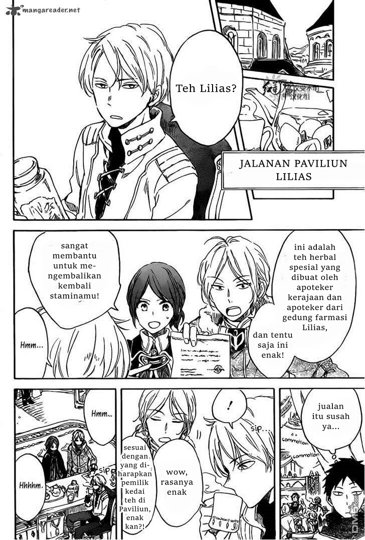 Akagami no Shirayuki-hime Chapter 69 - halaman 20