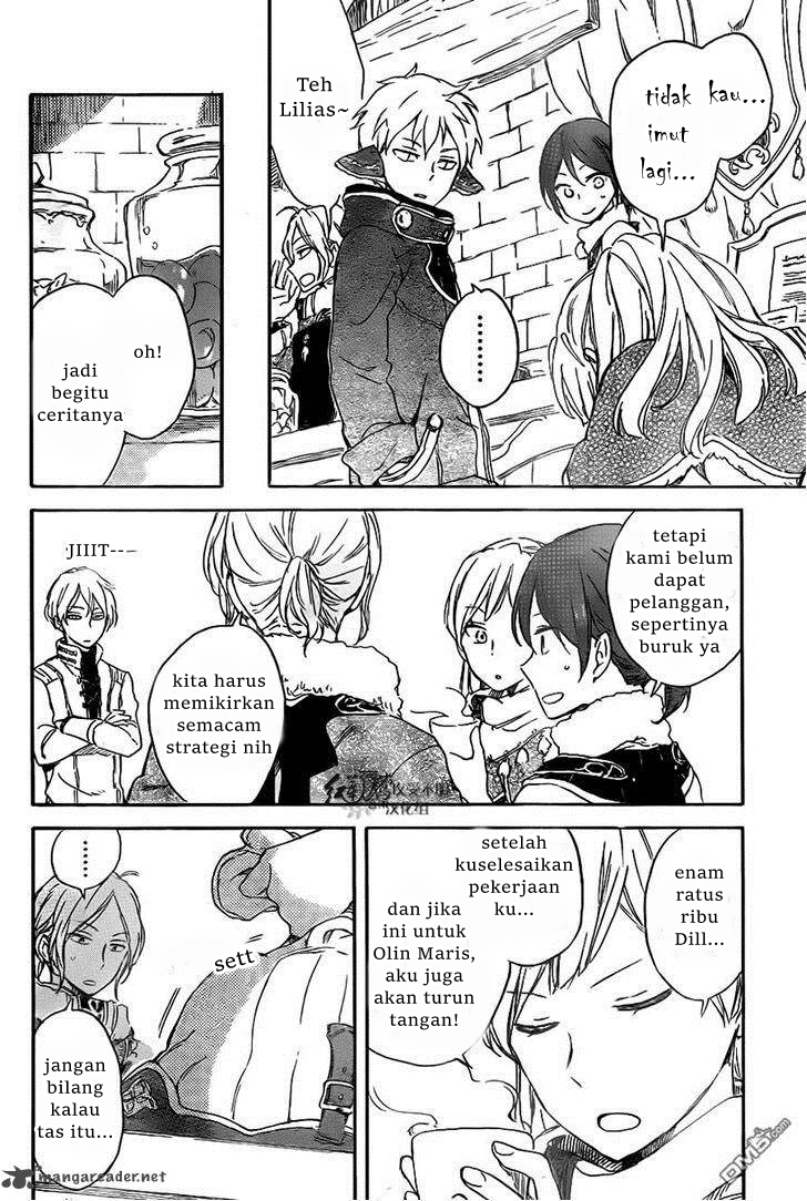 Akagami no Shirayuki-hime Chapter 69 - halaman 26