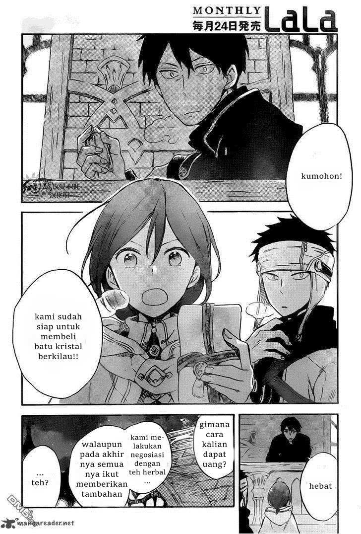 Akagami no Shirayuki-hime Chapter 69 - halaman 30