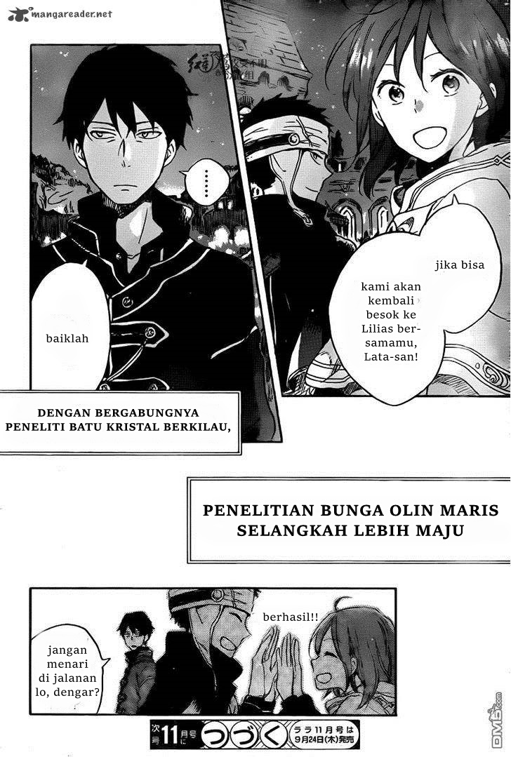 Akagami no Shirayuki-hime Chapter 69 - halaman 32