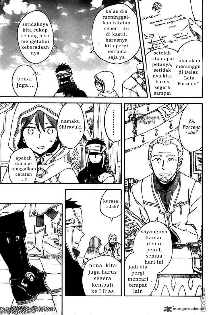 Akagami no Shirayuki-hime Chapter 69 - halaman 5
