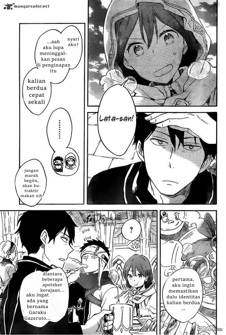Akagami no Shirayuki-hime Chapter 69 - halaman 7