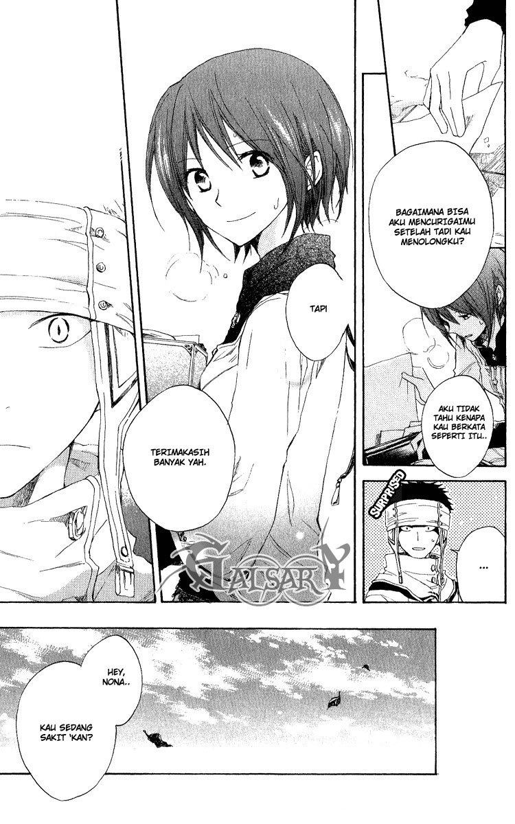 Akagami no Shirayuki-hime Chapter 7 - halaman 16