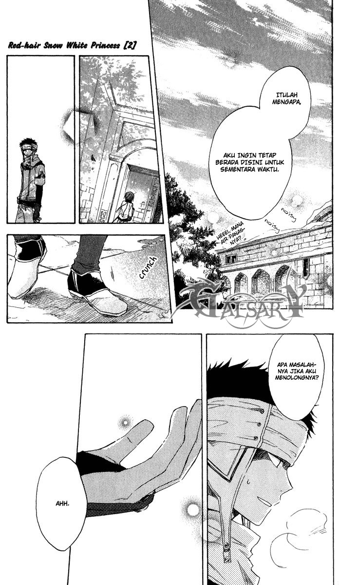 Akagami no Shirayuki-hime Chapter 7 - halaman 20