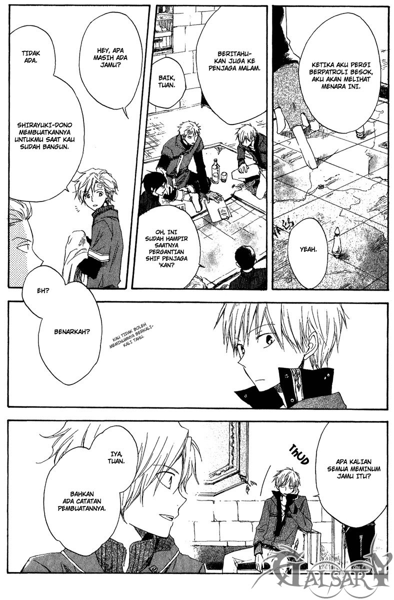 Akagami no Shirayuki-hime Chapter 7 - halaman 21