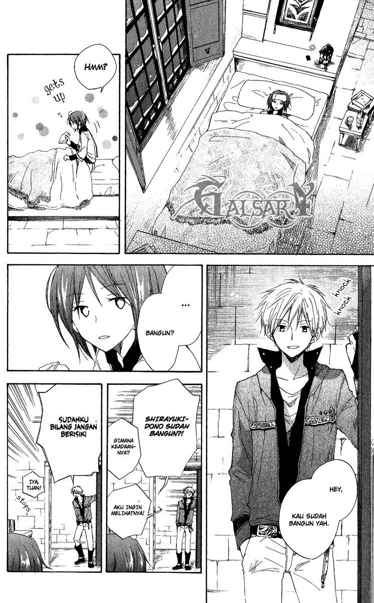 Akagami no Shirayuki-hime Chapter 7 - halaman 27