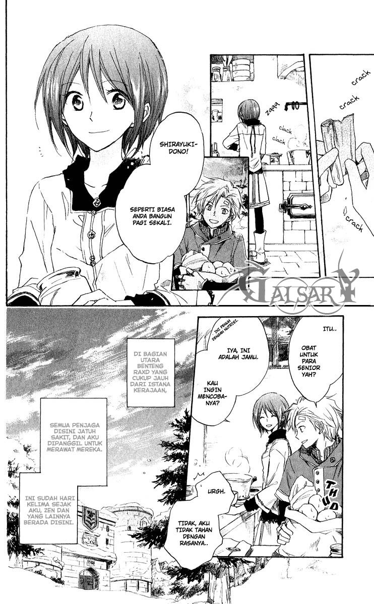Akagami no Shirayuki-hime Chapter 7 - halaman 3