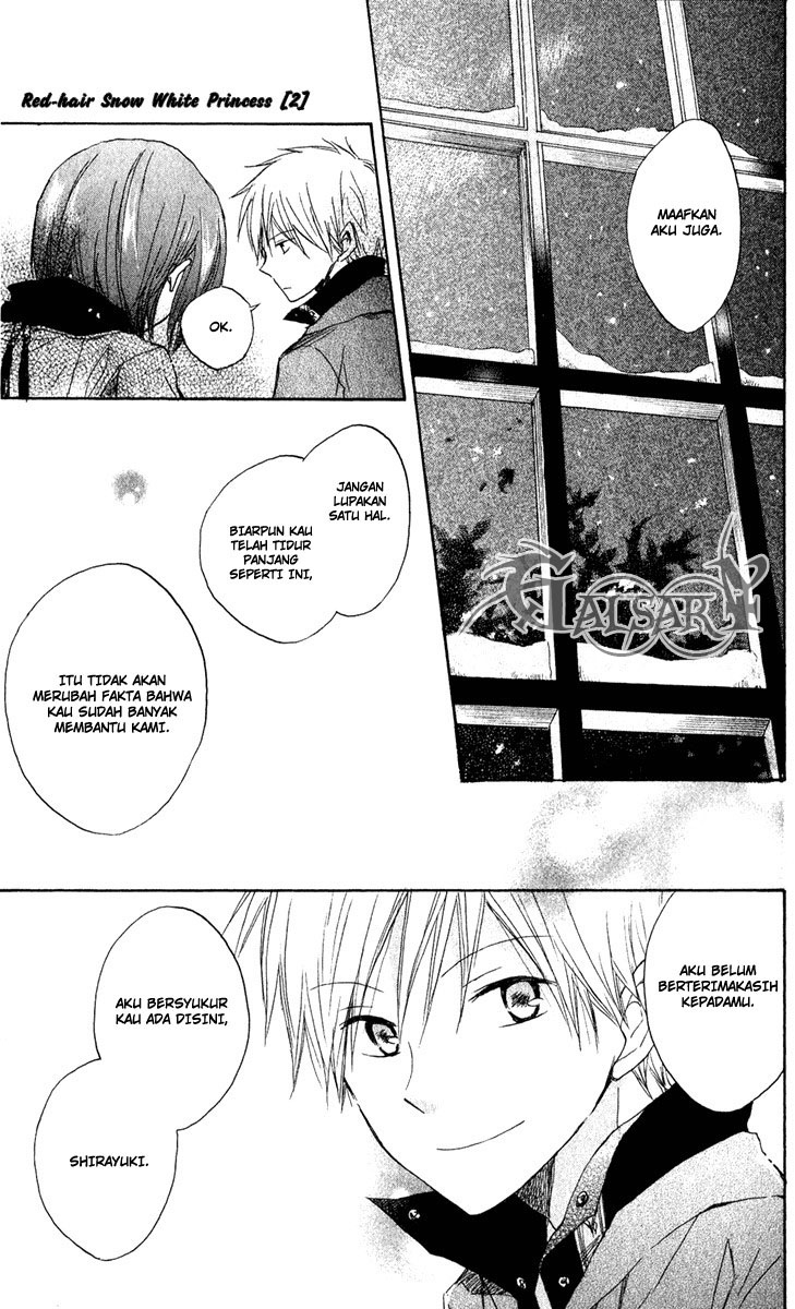 Akagami no Shirayuki-hime Chapter 7 - halaman 32