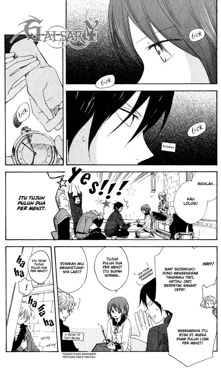 Akagami no Shirayuki-hime Chapter 7 - halaman 4