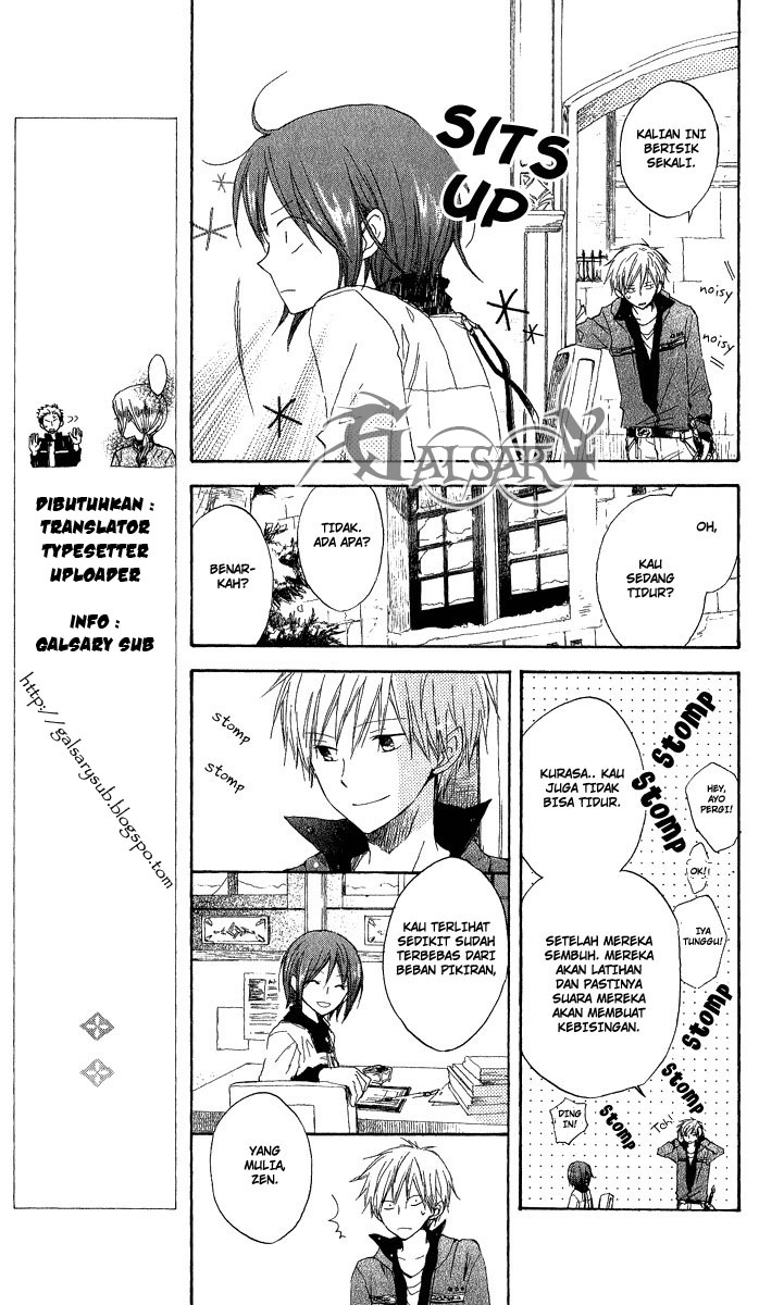 Akagami no Shirayuki-hime Chapter 7 - halaman 6