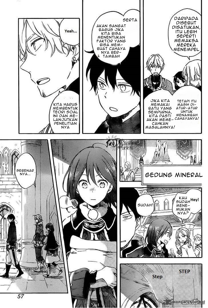Akagami no Shirayuki-hime Chapter 70 - halaman 10