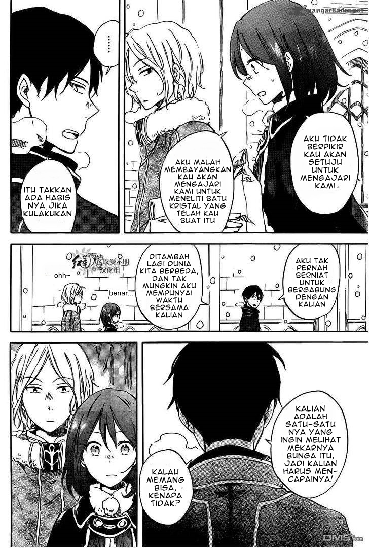 Akagami no Shirayuki-hime Chapter 70 - halaman 11