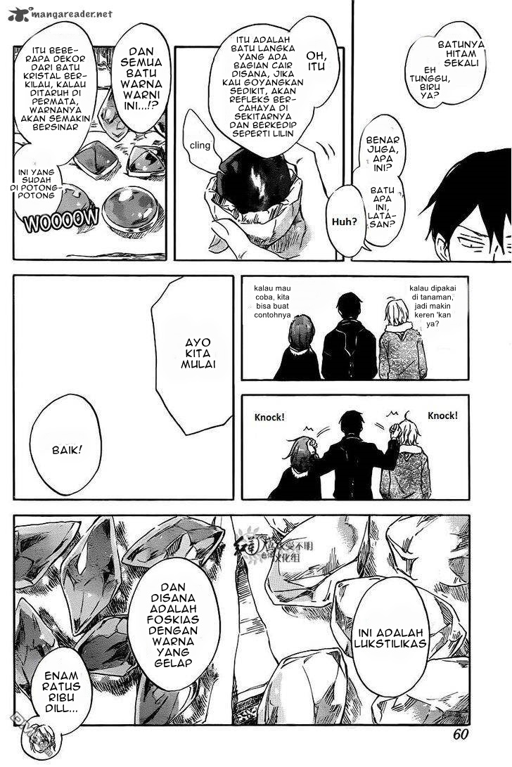 Akagami no Shirayuki-hime Chapter 70 - halaman 13
