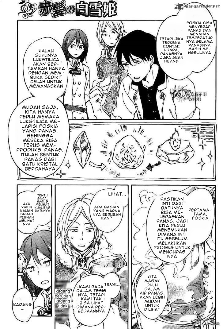 Akagami no Shirayuki-hime Chapter 70 - halaman 14