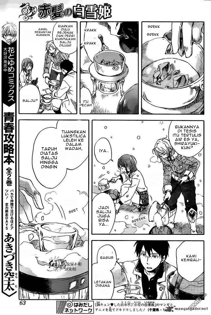 Akagami no Shirayuki-hime Chapter 70 - halaman 16